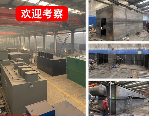 桐梓嘉源通环保：专注污水治理，定制化设备解决全场景需求