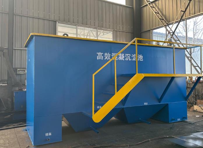 桐梓斜管式沉淀池